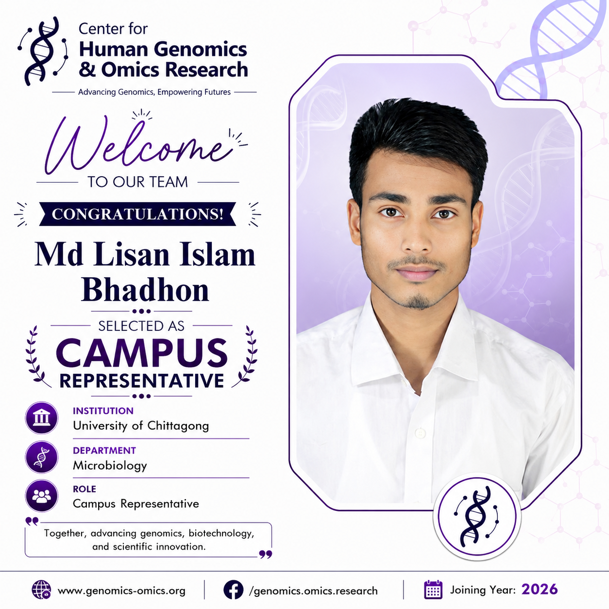 Md Lisan Islam Bhadhon