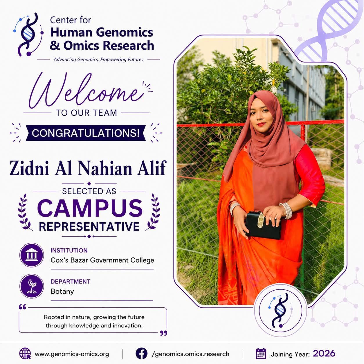 Zidni Al Nahian Alif