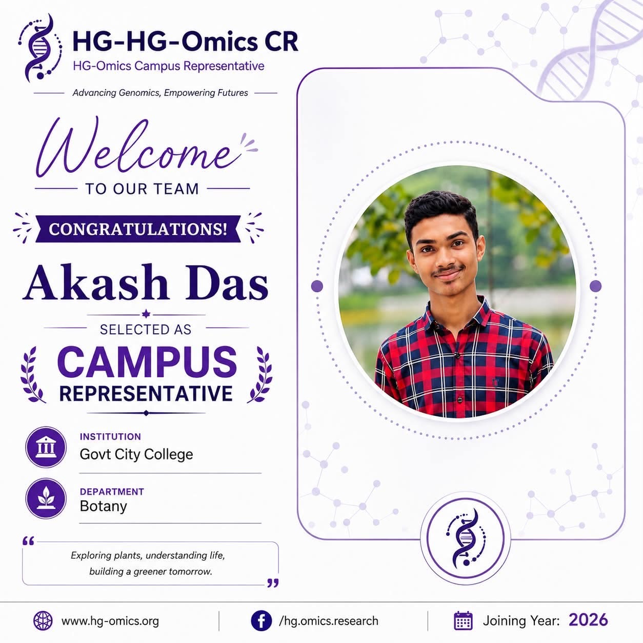 Akash Das