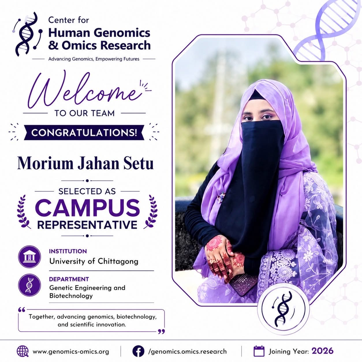 Morium Jahan Setu