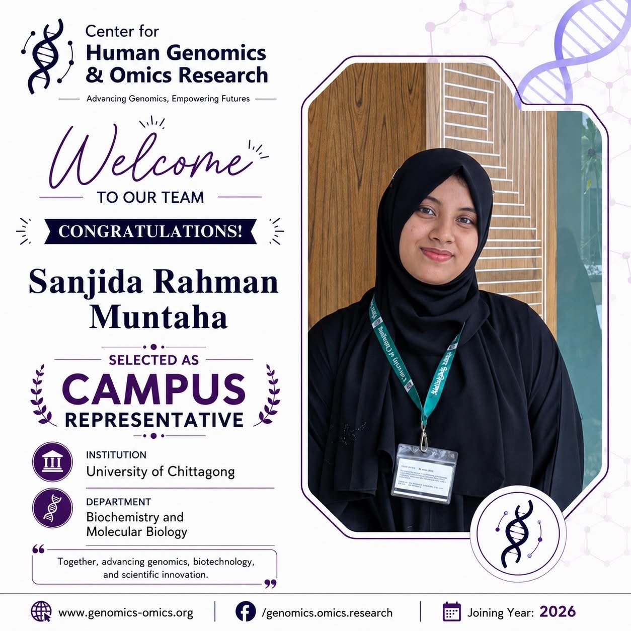 Sanjida Rahman Muntaha